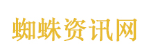 瑞士发现1例汉坦病毒感染病例
